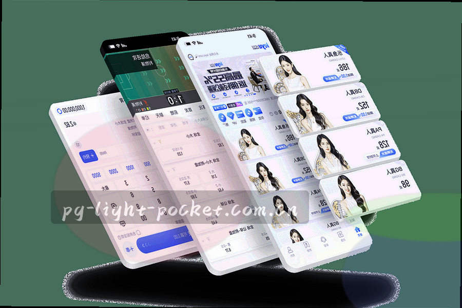 客厅一角两台设备并排打开同一专题页面